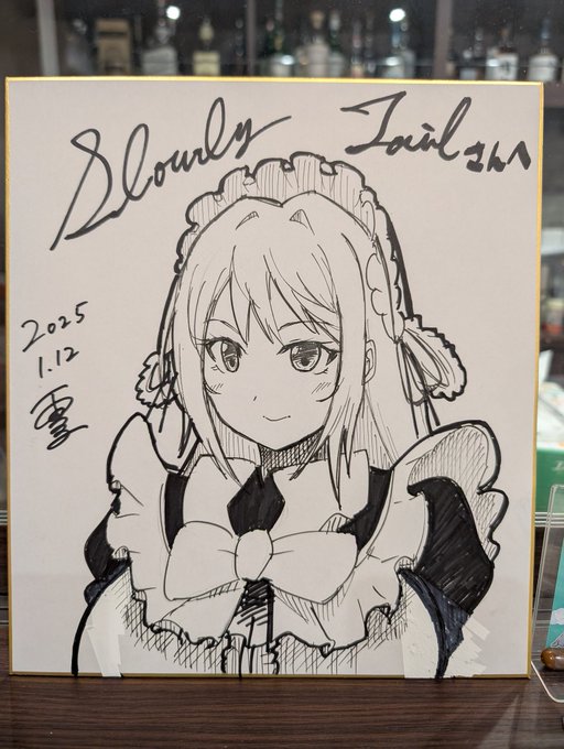 ãã®æåŒ·æŒ«ç»å®¶ãã¡ã®äžã«æ··ãã£ãŠè²çŽã食ããããšèšãããŸããŠããã£ããªã³ã£ããã§è²çŽæããŸããã
ããããã£ã±ãæåæãã€ãããªããŠãåŸã§ç¡çããè¶³ããããä¿®æ£ããŒã䜿ã£ãã®ç§ã ãã£ãŠããã
ã¢ããã°ãšãæ¬åœã«ãã€ã¶ãã§ãããâŠ?