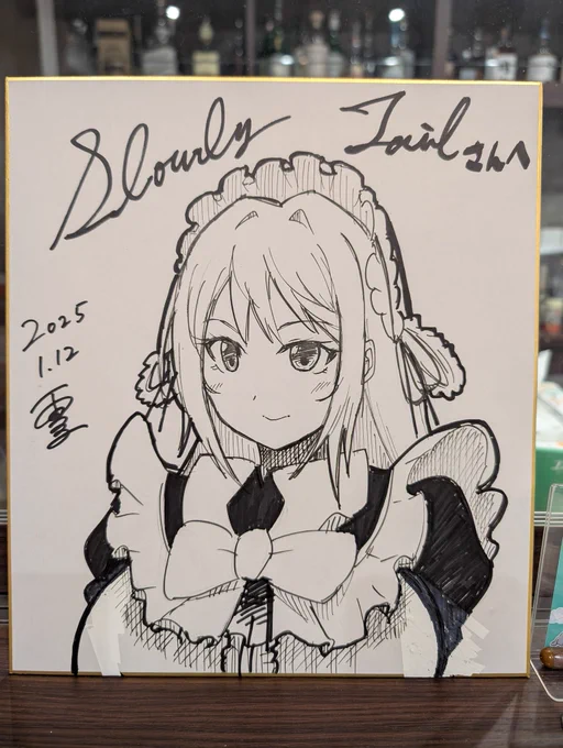 この最強漫画家たちの中に混じって色紙を飾られると言われまして、おっかなびっくりで色紙描きました。
しかもおっぱい最初描くつもりなくて、後で無理やり足したから修正テープ使ったの私だけっていう。
アナログとか本当にいつぶりですかね…? 