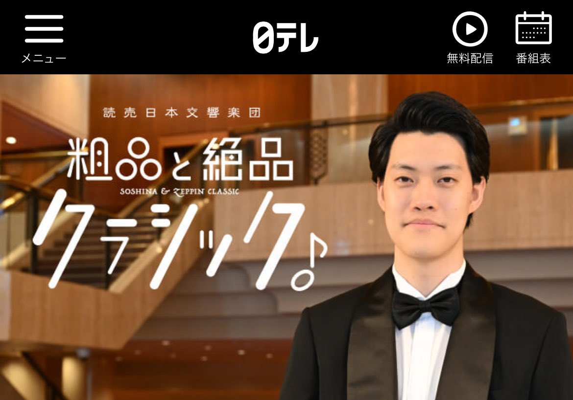 岡本誠司/Seiji Okamoto on X: 岡本誠司/Seiji Okamoto on X: