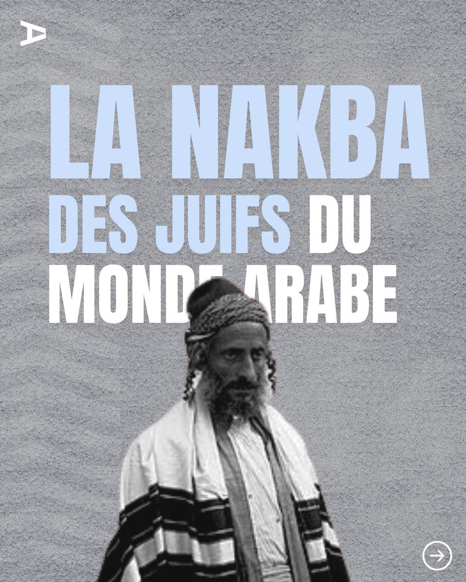 DiploactFrance's tweet photo. L’existence d’un État Juif n’est pas seulement un droit - c’est une nécessité. 

➡️ Le post en entier sur notre page instagram https://t.co/D8kgweMmJr