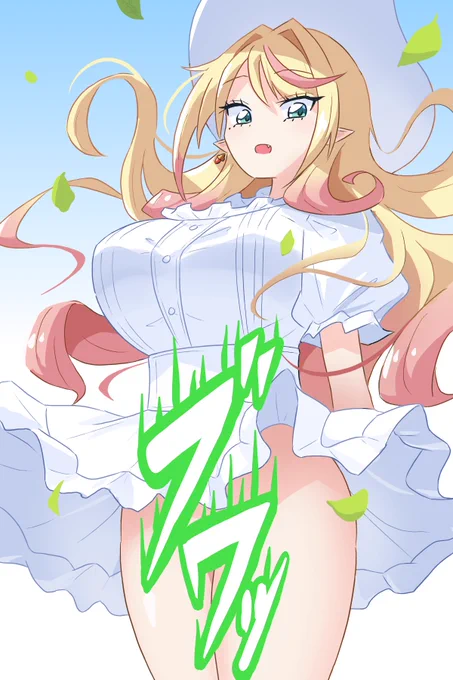 パーフェクト邪神ちゃんマミー VS 突風 