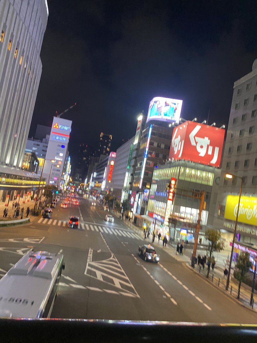 mei__hao's tweet photo. ただいま大阪！ https://t.co/cDSruED5rA