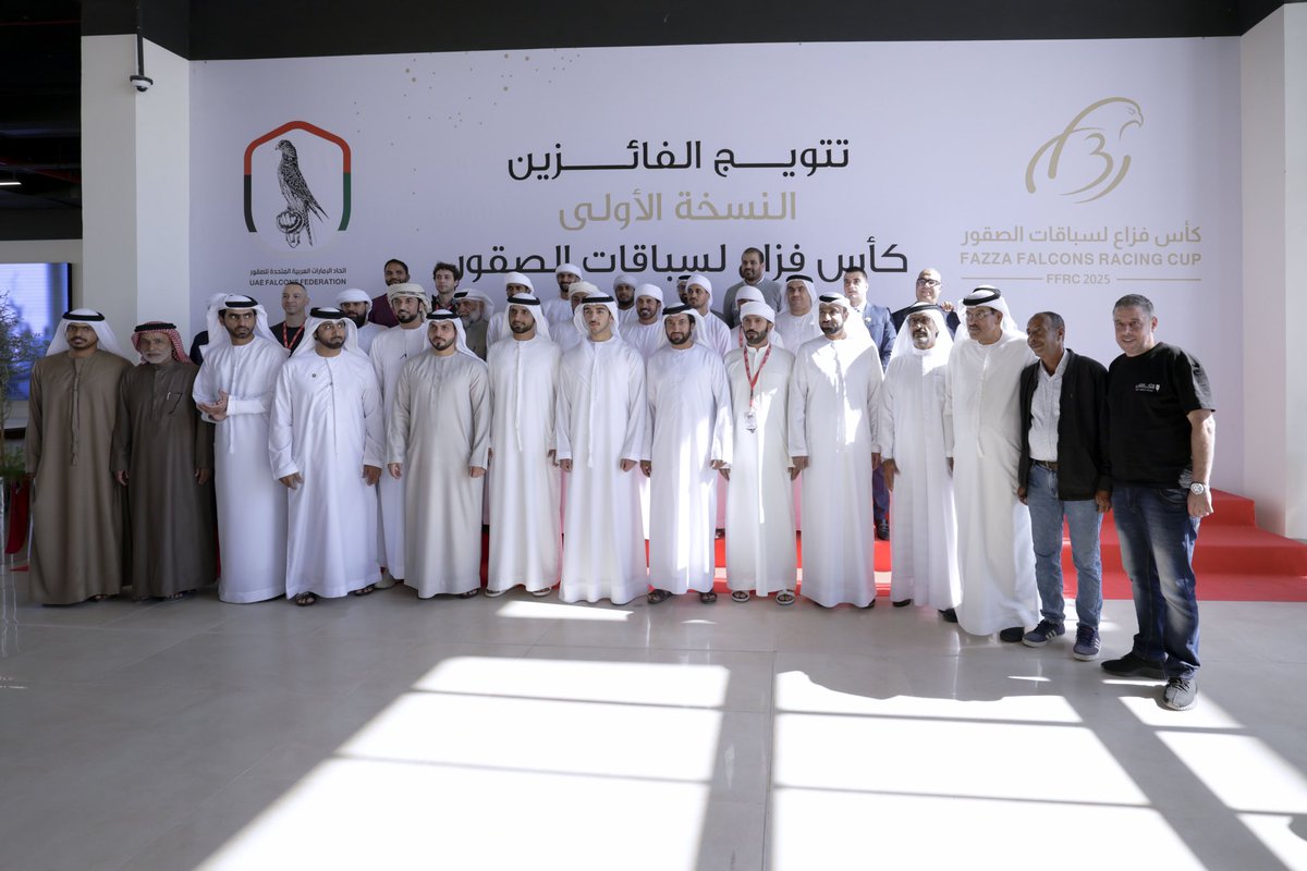 AhmedMohammed's tweet photo. شهدت اليوم انطلاق فعاليات النسخة الأولى من "كأس فزّاع" لسباقات الصقور، بمشاركة نخبة من 83 طيراً من المتصدرين لبطولة فزّاع للصيد بالصقور الرئيسية "التلواح"، التي شهدت مشاركة أكثر من 5000 طير ... يشمل الكأس منافسات ضمن 3 فئات، بإجمالي 6 أشواط، ونتمنى التوفيق لجميع المشاركين، وخلال الحدث افتتحنا رسمياً مقر مركز حمدان بن محمد لإحياء التراث في منطقة لهباب بدبي، وقمنا بجولة تفقدية في مختلف أقسام المركز، ونتمنى التوفيق لفريق المركز. 

محمد بن راشد وحمدان بن محمد حريصان على دعم رياضة الصقور، ونحن نسير على خطاهم في مشاريعنا الهادفة للارتقاء بهذه الرياضة الأصيلة، وتعزيز انتشارها إقليمياً وعالمياً، كما نجدد حرصنا والتزامنا في دبي بحماية هذا التراث العريق ونقله للأجيال القادمة.
