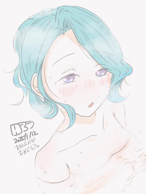 #新海リンナ生誕祭 (88/365)