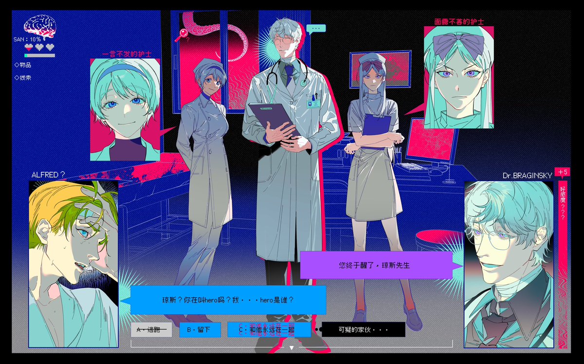 鯉刃生 tweet media