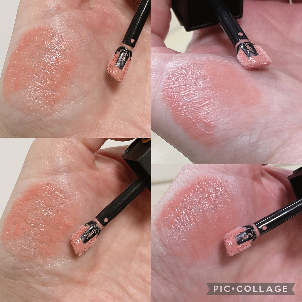 イヴ・サンローラン ザ インクス ブラークリーム 230 YVES SAINT