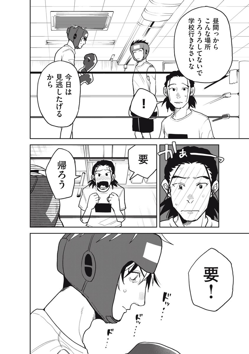 (8/15) 