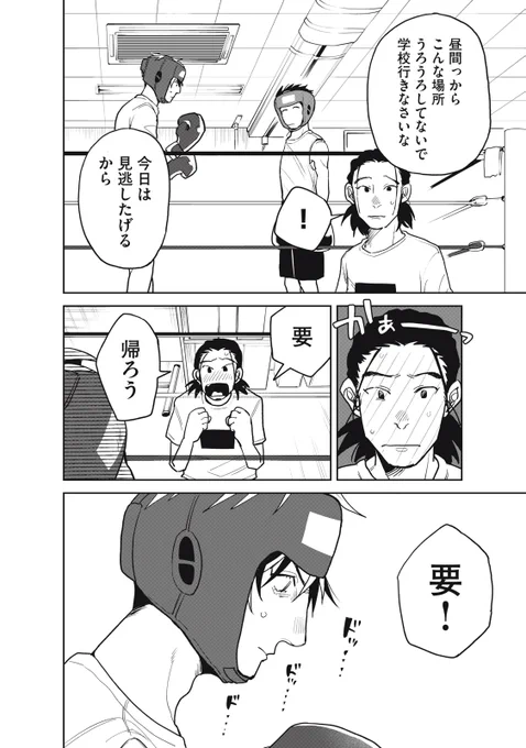 (8/15) 