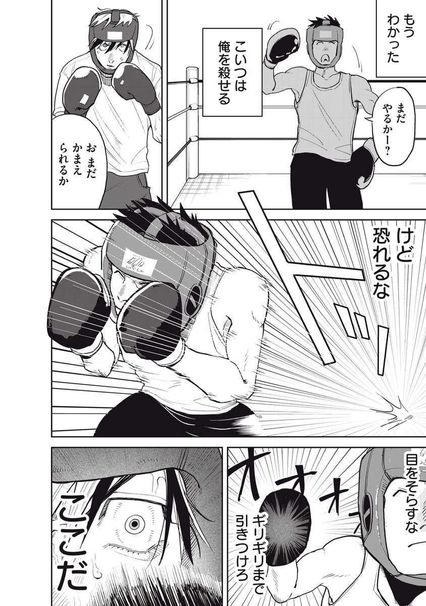 (9/15) 