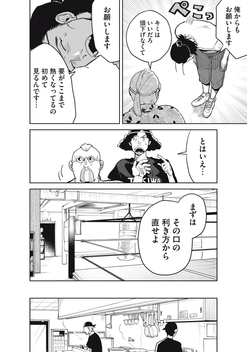 (11/15) 