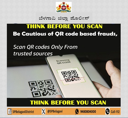 Cyber Crime Police Station Belagavi District tweet media