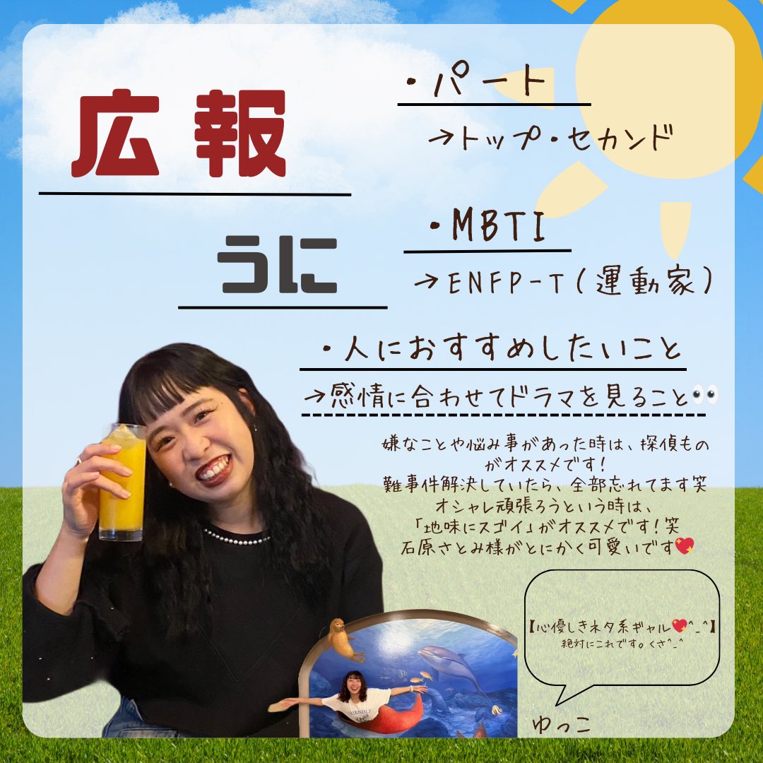 関西大学アカペラサークルBrooklyn304【公式】 tweet media