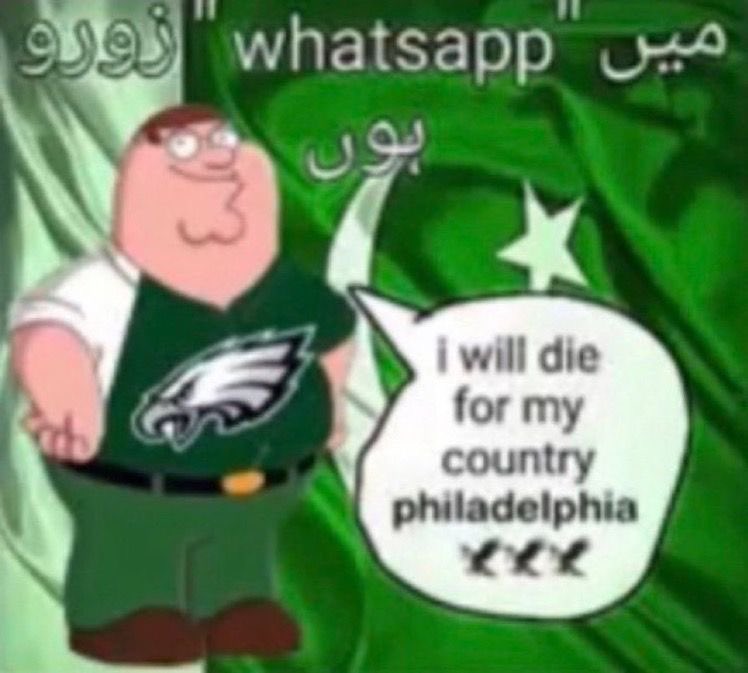GOOD MORNING EVERYONE

IT’S EAGLES PLAYOFF GAMEDAY 

#FlyEaglesFly