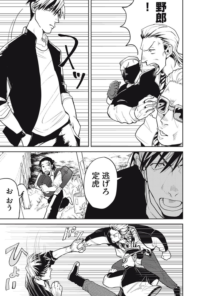 (3/15) 