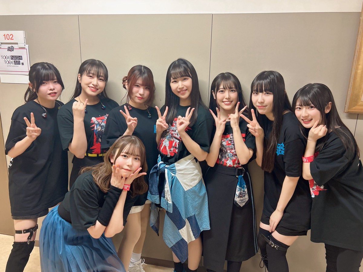 MyGO!!!!!×トゲナシトゲアリ「Avoid Note」 念願のトゲトゲさんとの対