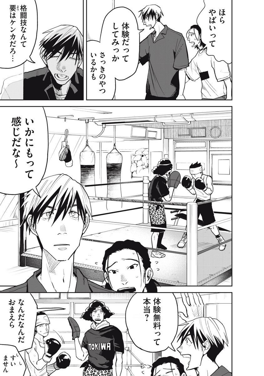 (6/15) 