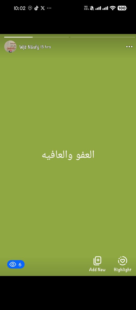 nasryali77's tweet photo. , https://t.co/O2Xb3s7WJX