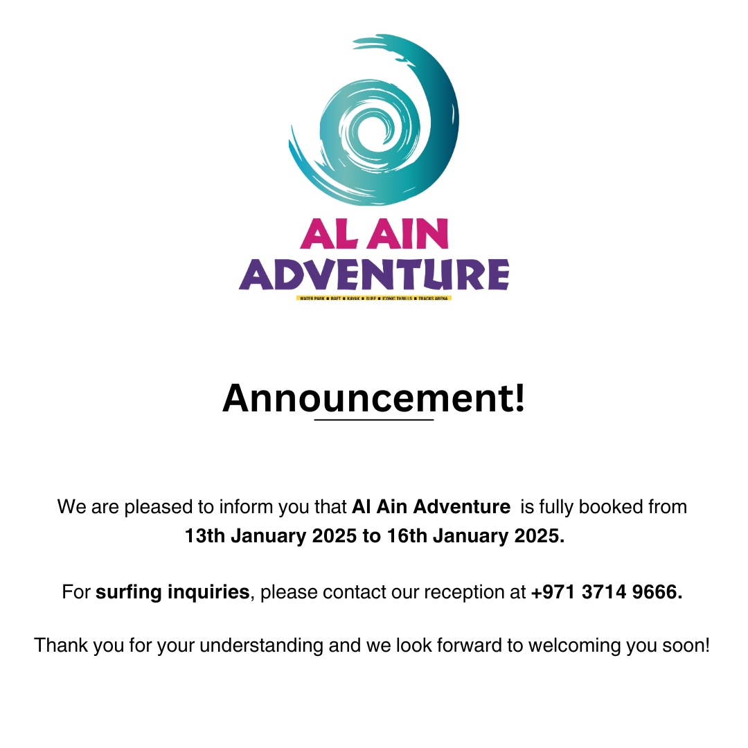 🚨 Important Announcement! 📣