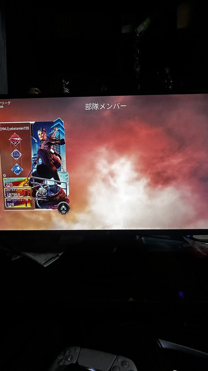 yabumalu915's tweet photo. 流石にランクでこれやめて欲しい人数不足でマッチ始めんのやめてくれ
#ApexLegends #APEX #CSapex https://t.co/kLOngbQls1