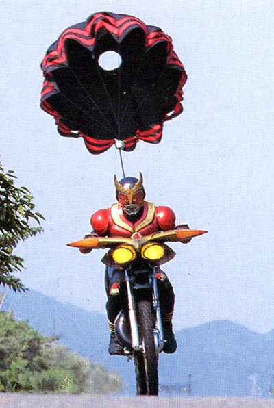 仮面ライダークウガ BEATCHASER2000 【公式通販】