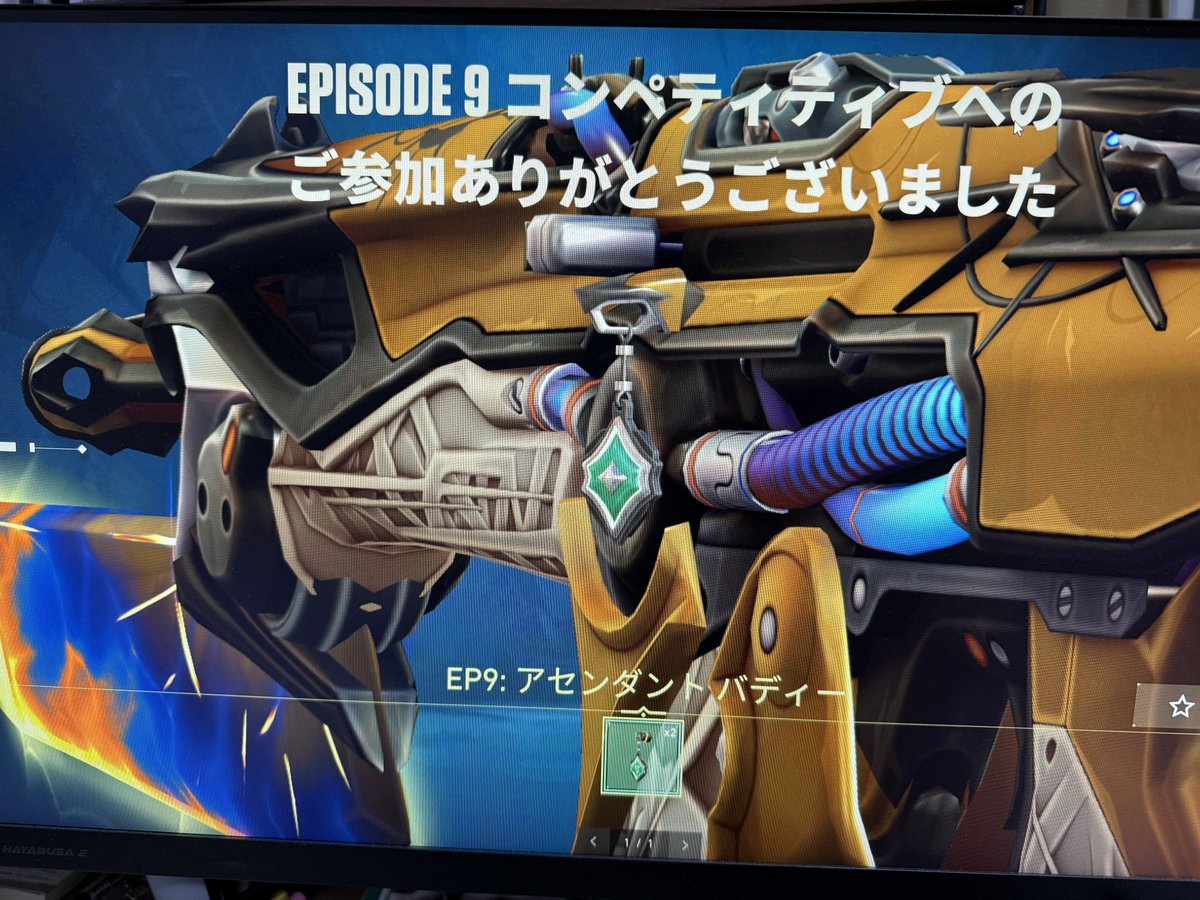 Muim33's tweet image. 手が空いたら今期はｶﾞﾝﾊﾞﾘﾏｽ、、、
