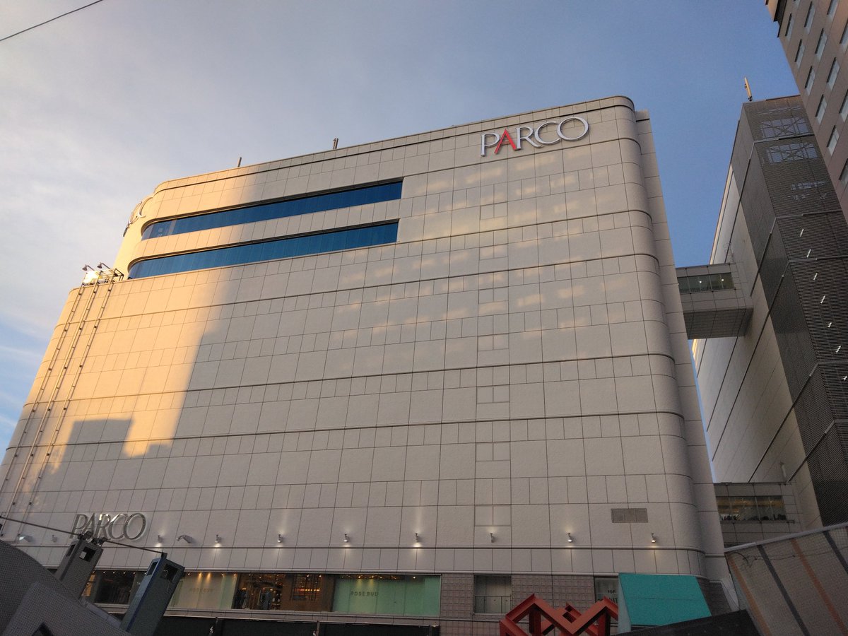 tanimoshinden's tweet photo. 今日か���6日間広島県広島市中区広島パルコ本館10階広島クラブクアトロ #STU48広島劇場 でも #STUWeek として #STU48 公演イベントが開催されています。今日14時30分から #僕の太陽 公演が開催されました。今年2025年初観覧、ありがとうございました。 #りあちゅうにむちゅう #NewWaveProject https://t.co/p55QsitfEg