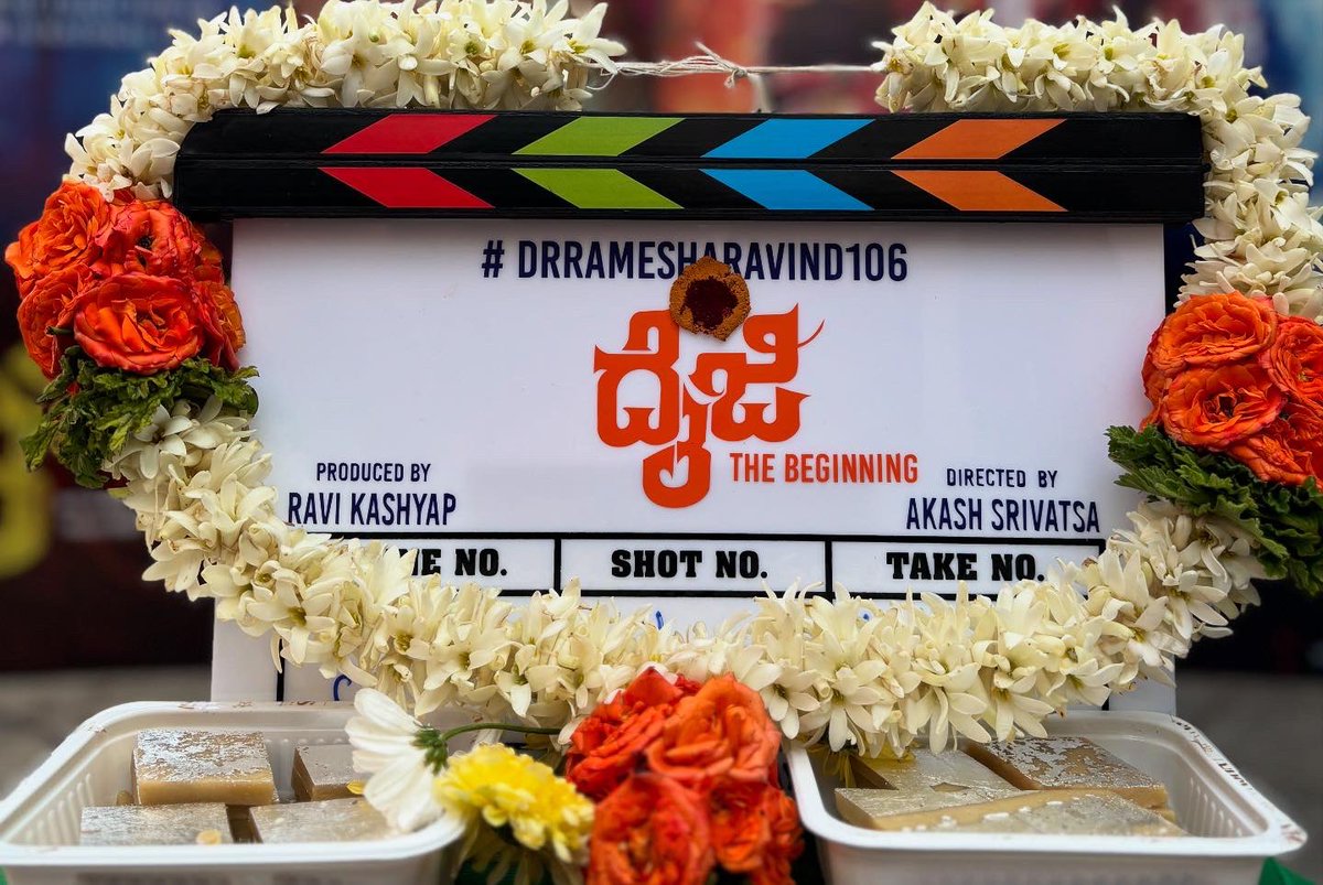 With the blessing of #kadumalleshwara #daiji begins