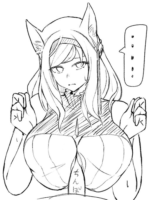 [R-18]ゴールディング先生のズリ絵です 