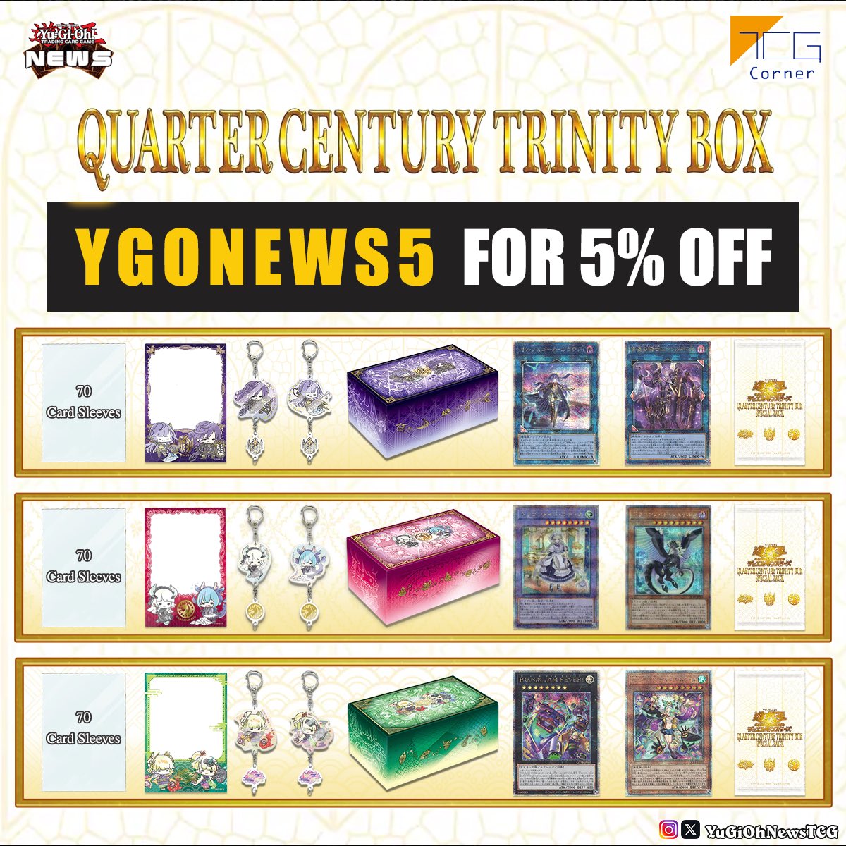 YuGiOh News on X: YuGiOh News on X: