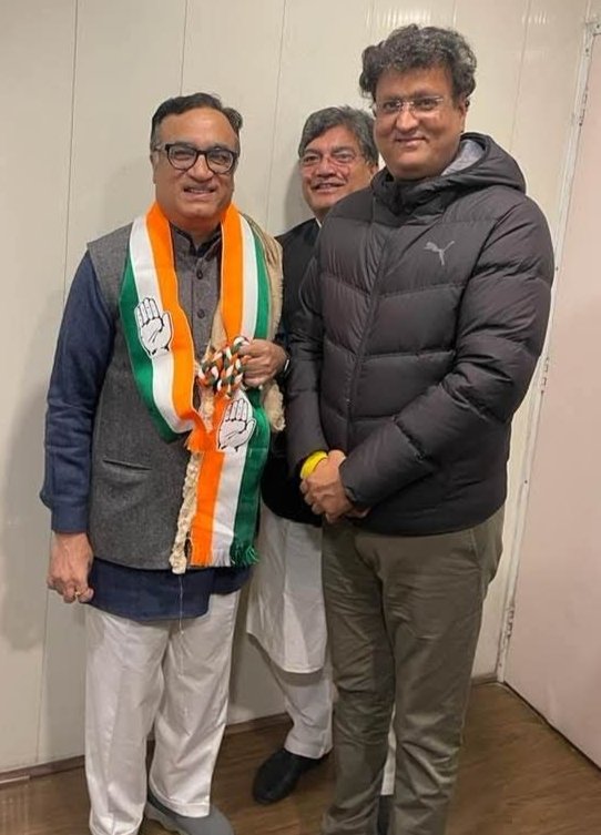 Govardhan Singh Chouhan (@govardhansc) on Twitter photo अखिल भारतीय कांग्रेस कमेटी के कोषाध्यक्ष, पूर्व केंद्रीय मंत्री एवं वरिष्ठ कांग्रेस नेता सांसद श्री अजय माकन जी को जन्मदिन की मंगल शुभकामनाएं।
मैं ईश्वर से आपके अच्छे स्वास्थ्य की कामना करता हूँ।
<a href="/ajaymaken/">Ajay Maken</a> अखिल भारतीय कांग्रेस कमेटी के कोषाध्यक्ष, पूर्व केंद्रीय मंत्री एवं वरिष्ठ कांग्रेस नेता सांसद श्री अजय माकन जी को जन्मदिन की मंगल शुभकामनाएं।
मैं ईश्वर से आपके अच्छे स्वास्थ्य की कामना करता हूँ।
<a href="/ajaymaken/">Ajay Maken</a>