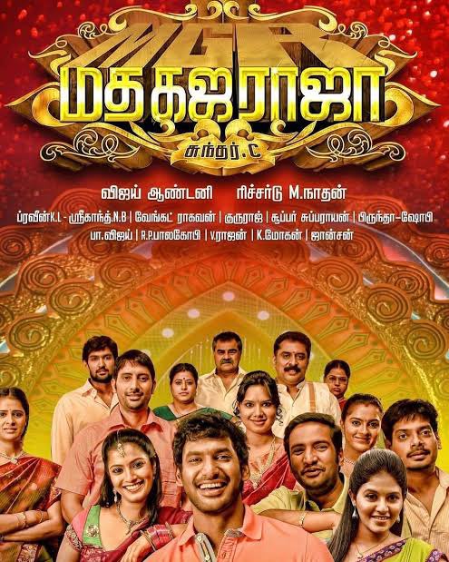 #MadhaGajaRaja
    Best Combo Vishal old Santhanam
     Humor