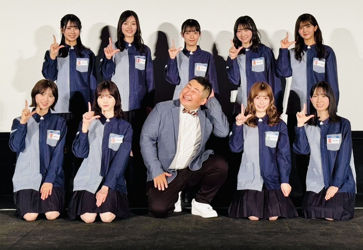 日向坂46✖️LAWSON ローソンプレミアムイベント 今回も名MCさせて頂き