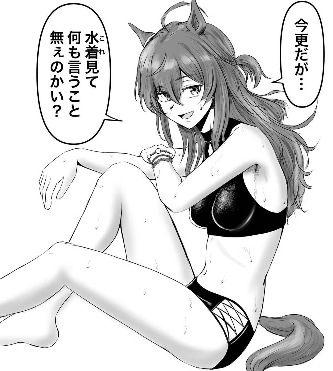 #三連休はフォロワーさんが増えるらしい
今年は絵の練習に徹します 