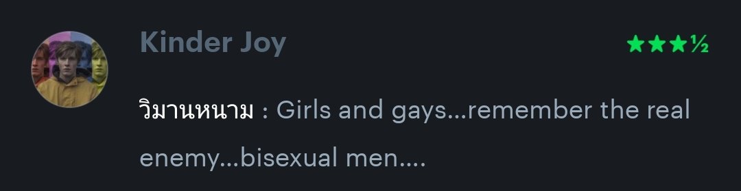 lqvetine's tweet photo. this review of tpot on letterboxd 😭😭 https://t.co/79RnnXkCpL