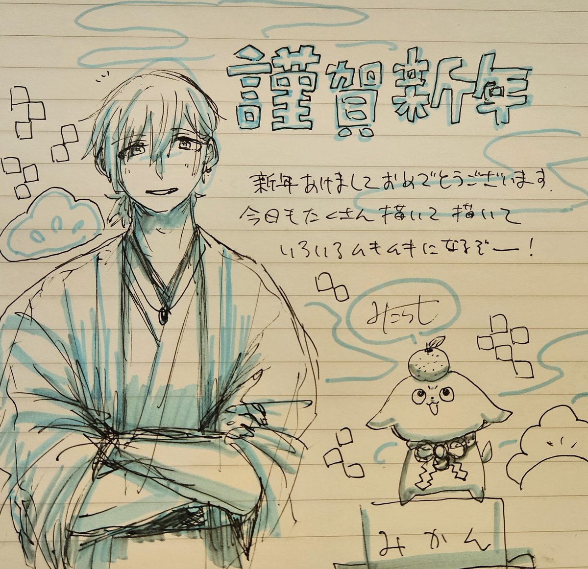 WickedSnake5's tweet photo. 🎍𝕙𝕒𝕡𝕡𝕪 𝕟𝕖𝕨 𝕪𝕖𝕒𝕣🐍  ̖́- https://t.co/0owD12VurL