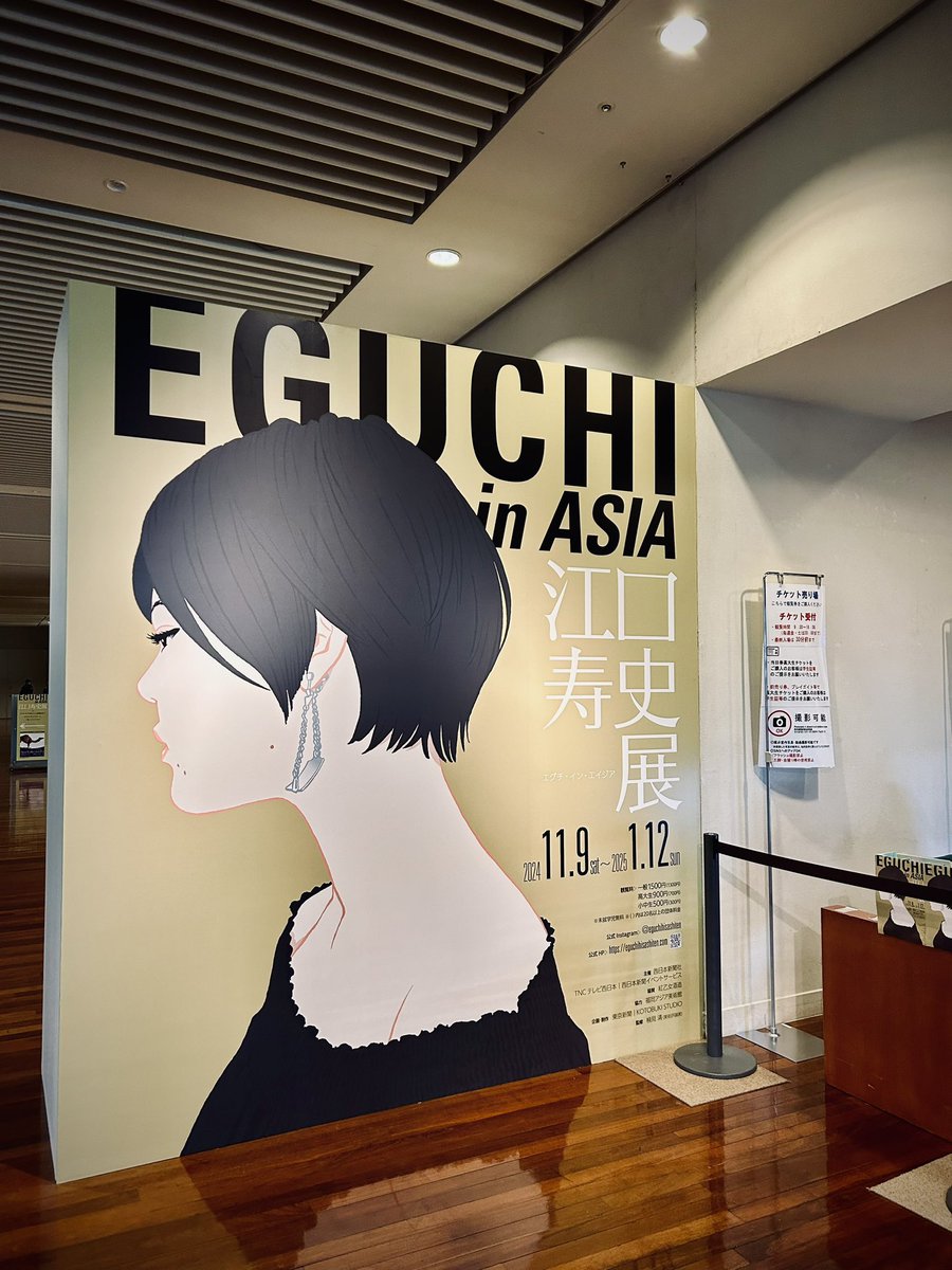 ZilartP_tragi's tweet photo. とても充実した時間過ごせた https://t.co/gvbhZ355Ul