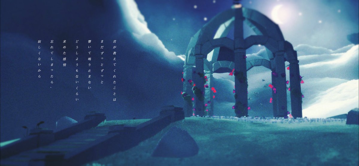 ﹏﹏﹏﹏﹏﹏﹏

 『 ＿拝啓、何者にもなれなかった僕へ。』

                                  ﹏﹏﹏﹏﹏﹏

￤ #Sky星を紡ぐ子供たち 
￤ #thatskygame