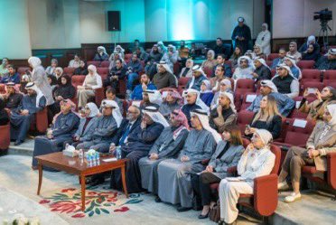 kuna_ar's tweet photo. خلال ندوة (خفض الانبعاثات الكربونية في القطاع الصناعي) التي أقامتها الهيئة العامة للصناعة

- المدير العام للهيئة بالتك��يف شملان الجحيدلي: مشروع تقليل الانبعاثات الكربونية من برنامج الاستدامة في الاستراتيجية الصناعية لدولة الكويت وحماية البيئة مسؤولية مشتركة تستدعي تكاتف الجهود والعمل الجماعي

https://t.co/QH03KnTIZK

@paikwt
#كونا #الكويت