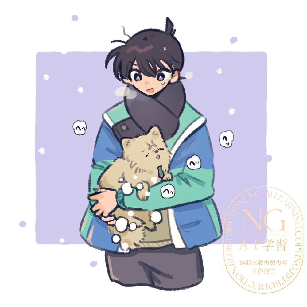 ポメ谷さんと☃️