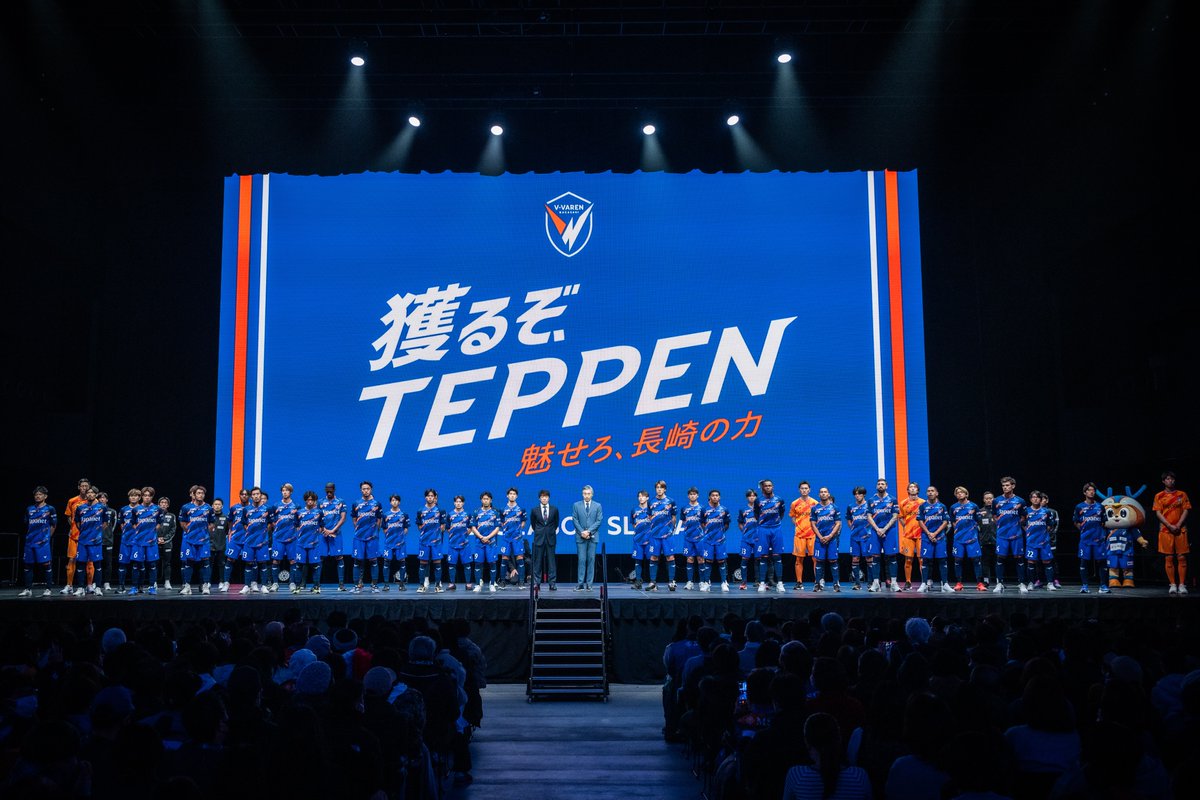 🔷𝟮𝟬𝟮𝟱 𝗦𝗘𝗔𝗦𝗢𝗡 𝗦𝗟𝗢𝗚𝗔𝗡🔶 