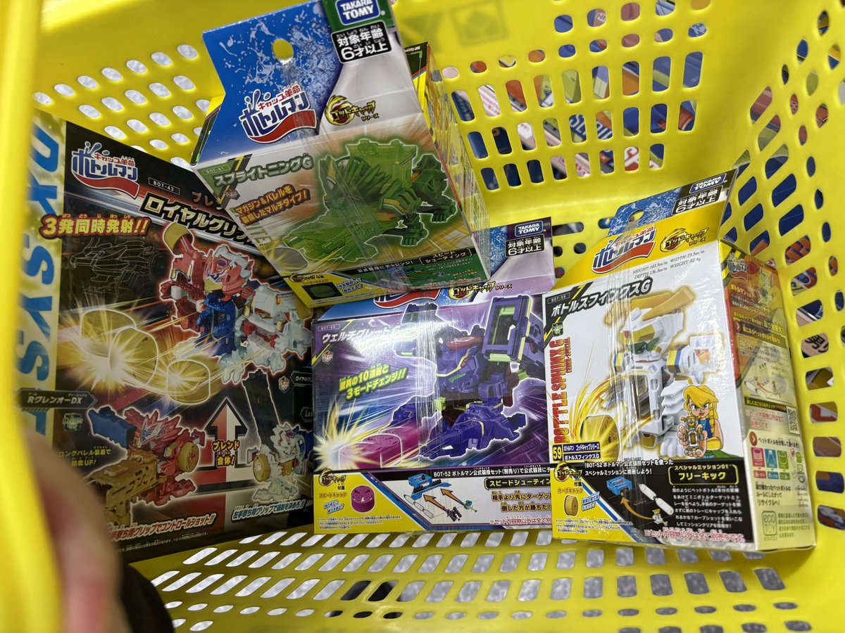 年始にみんなで行ったヤマダデンキを再度訪れて、投げ売りされてた