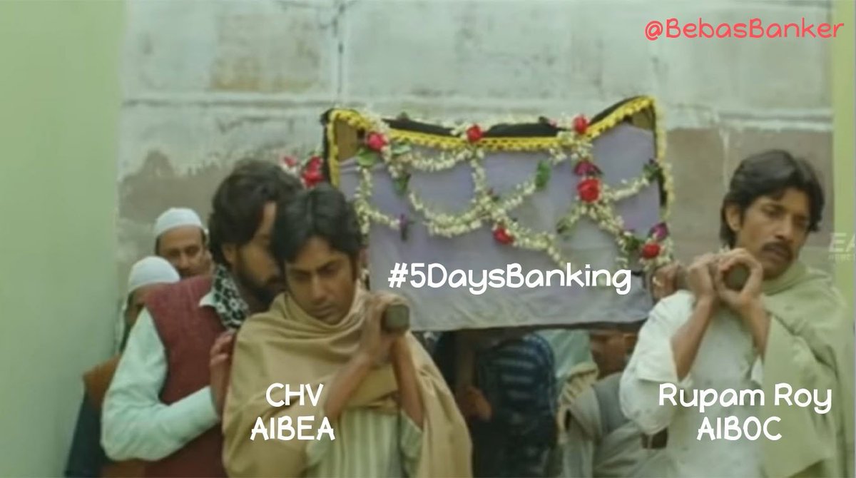 #5DaysBanking अमर रहे
<a href="/rupamsmail/">Rupam Roy</a> <a href="/ChVenkatachalam/">CH VENKATACHALAM</a> <a href="/aiboc_in/">All India Bank Officers' Confederation (AIBOC)</a>