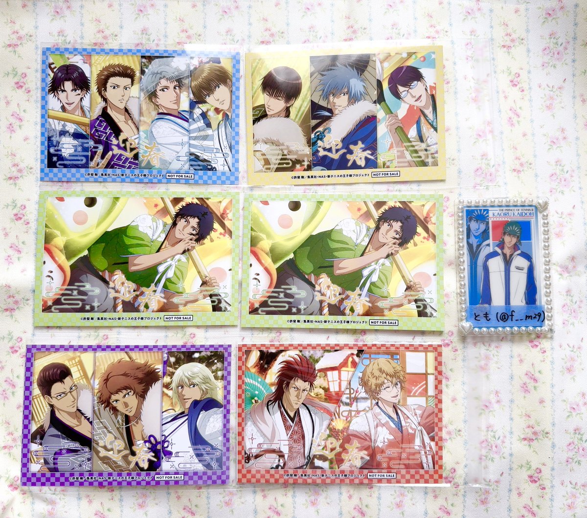 【交換】新テニスの王子様 テニプリ RisingBeat テニラビ HAPPY NEW YEAR！特典

譲：店舗→立海
      通販→氷帝、立海、比嘉、U17、千歳2

求：同種 青学(乾 河村 海堂)

◎郵送交換希望

お気軽にお声がけください⟡.·