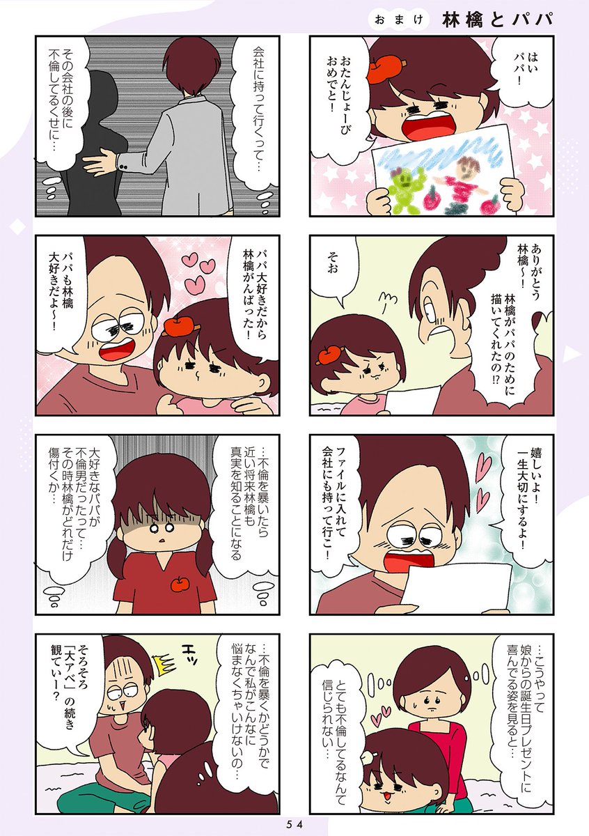 (13/21) 