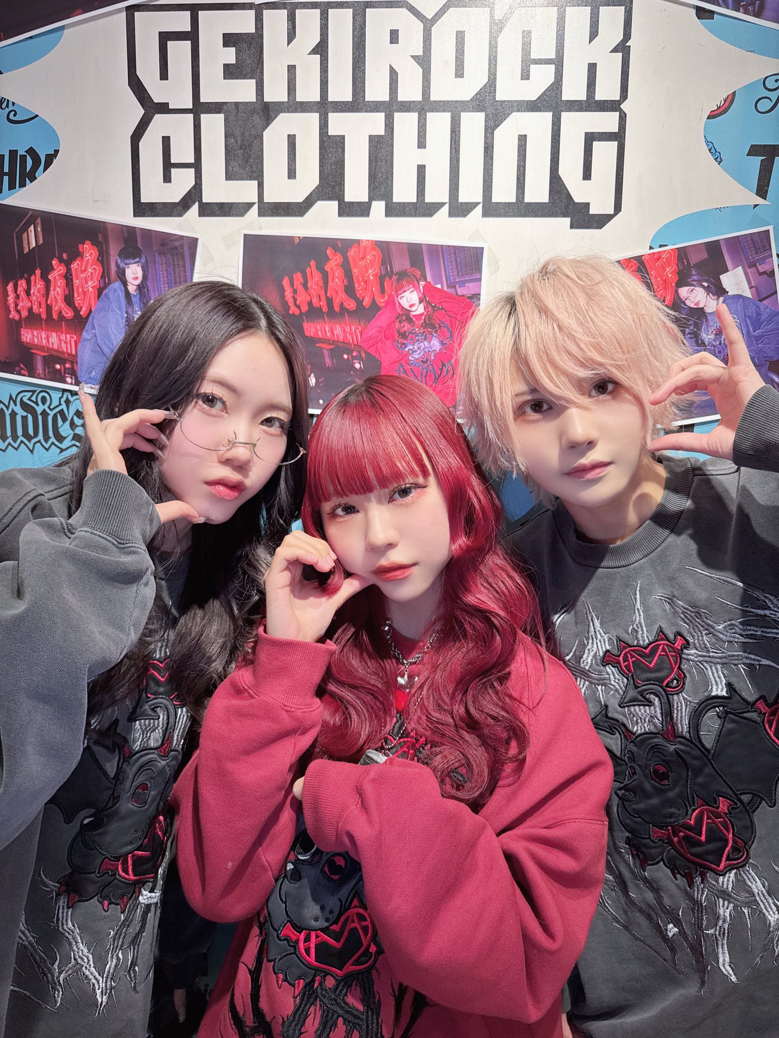 ブロマイド付きAVAM×GALFY×GEKIROCK CLOTHINGコラボ ブロマイド付きAVAM×GALFY×GEKIROCK CLOTHINGコラボ AVAM×GALFY