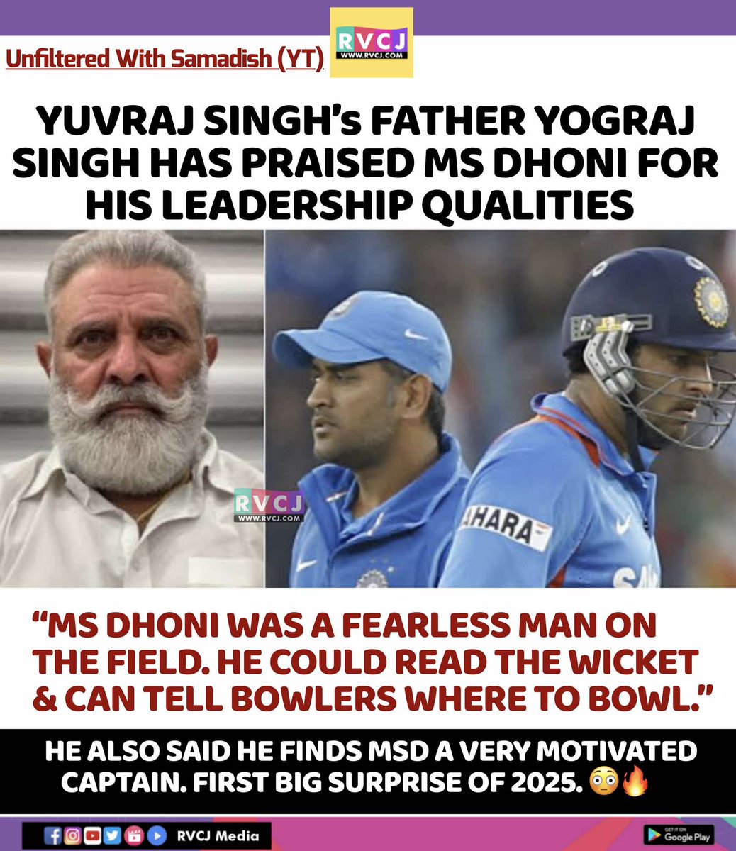 RVCJ_FB's tweet photo. Yograj Singh has praised MS Dhoni 😳 https://t.co/6kJ0g8bwxh
