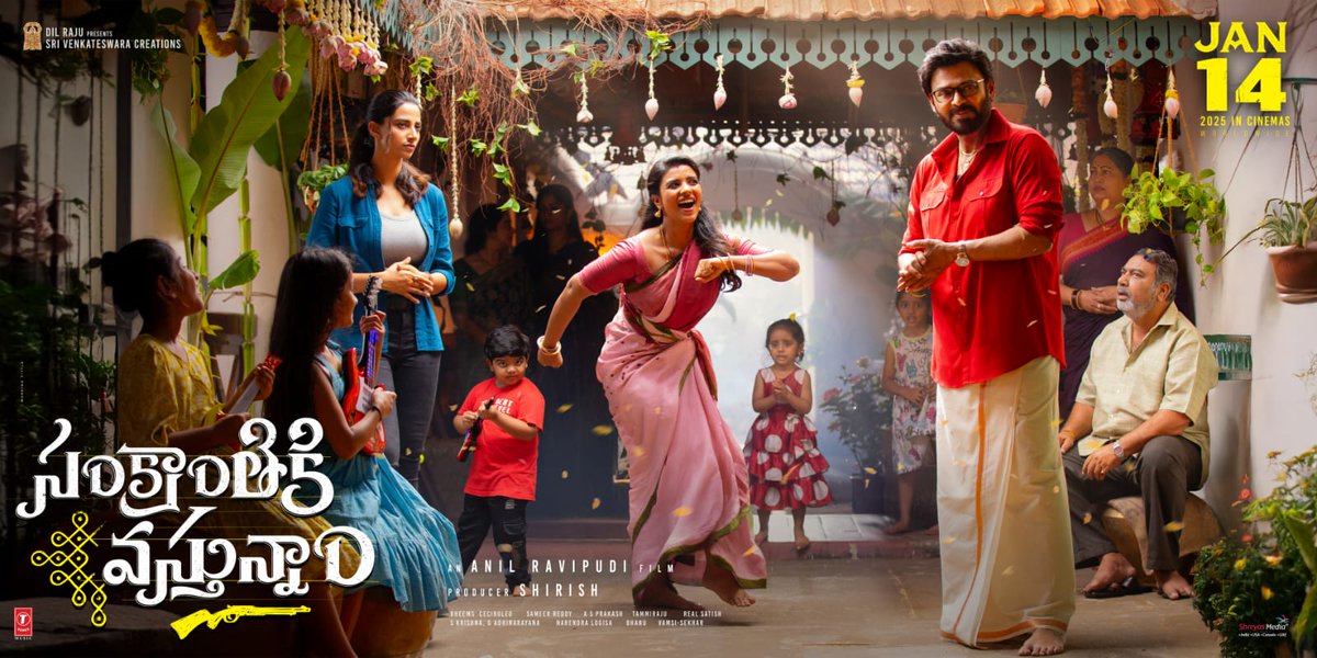 Enjoy the Family Entertainer of the season #SankranthikiVasthunam in your favourite Theatre #GsCinemas @ 8 AM show 🥳🥳🥳 Bookings opened 🙌🙌