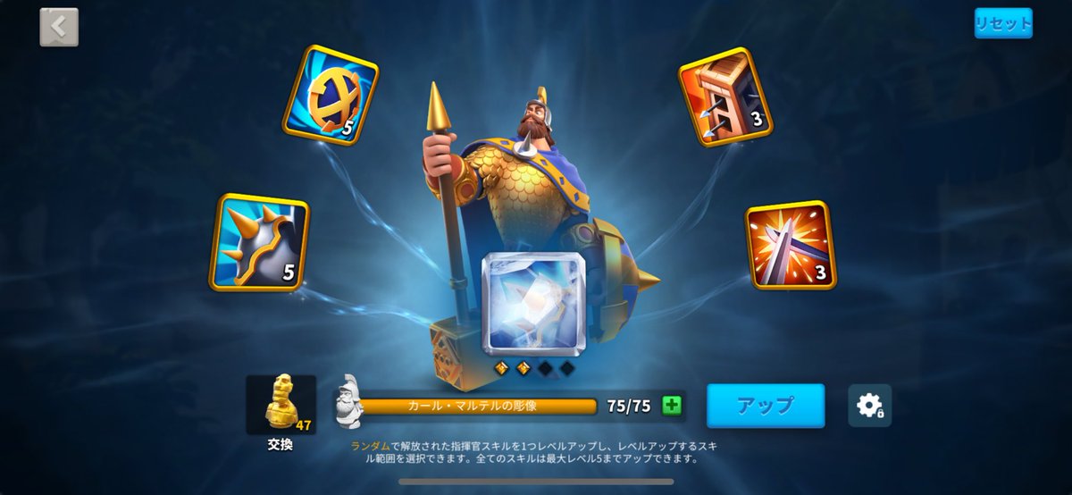 hyperkonami's tweet photo. 指揮官交換でマルテル交換に使おうと思ってて、彫像65個まで溜まってたから仕方なく10個モアイ入れてスキル上げてから交換しようと思ってたけど金鍵ラス1で一体引き😆すごい確率🤣 https://t.co/QOXzTIxTzC