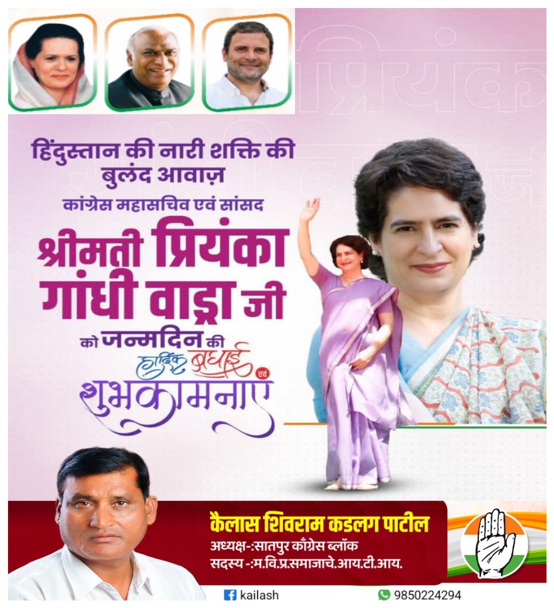 KadlagKailash's tweet photo. https://t.co/IVH2wiTr6L