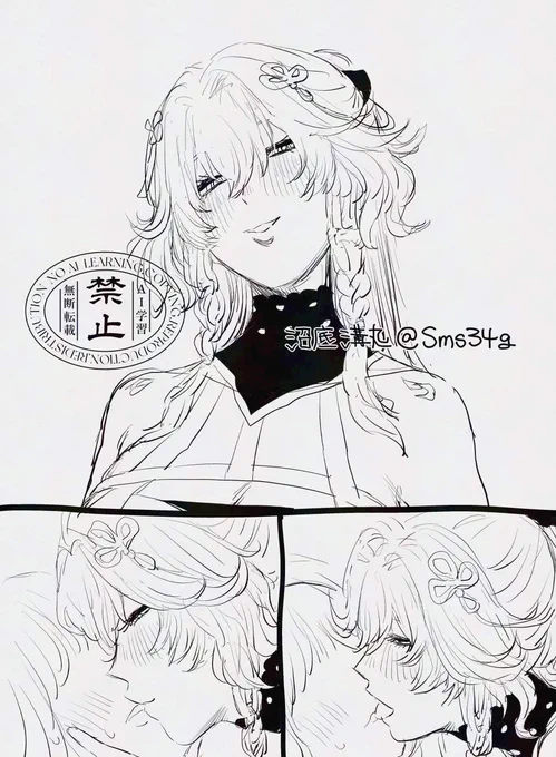 🐦‍🔥百合夢 叡智 
https://t.co/R8wLZVKIDI 